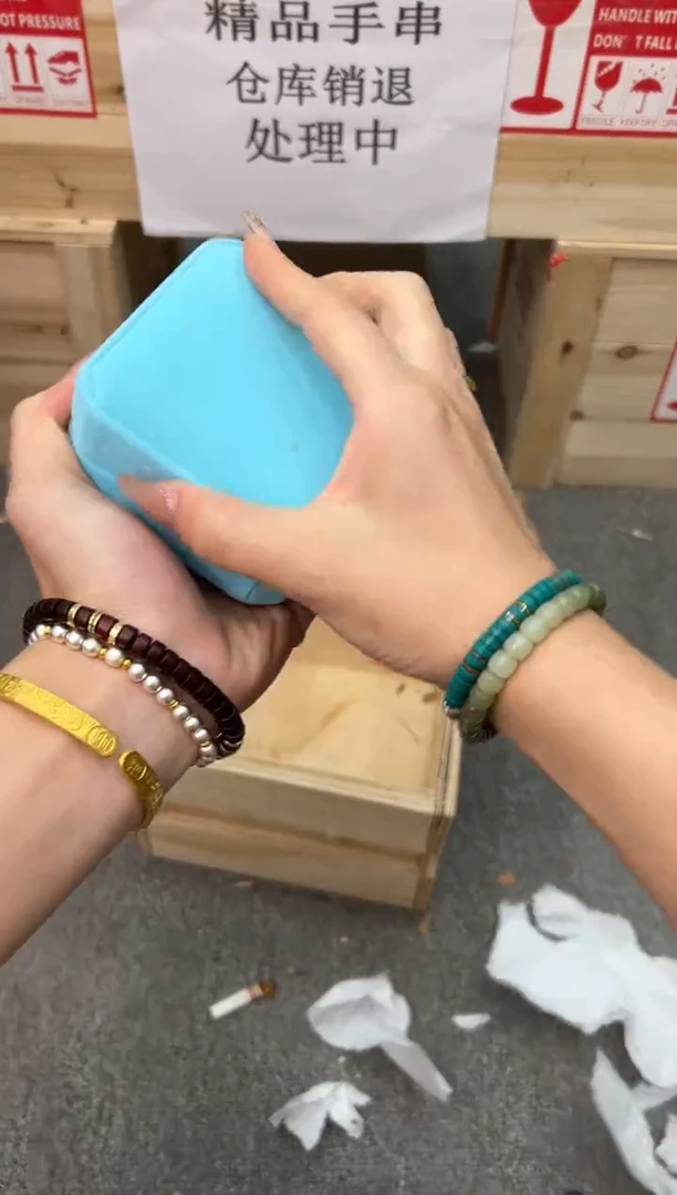 檀语斋菩提类手串无礼盒