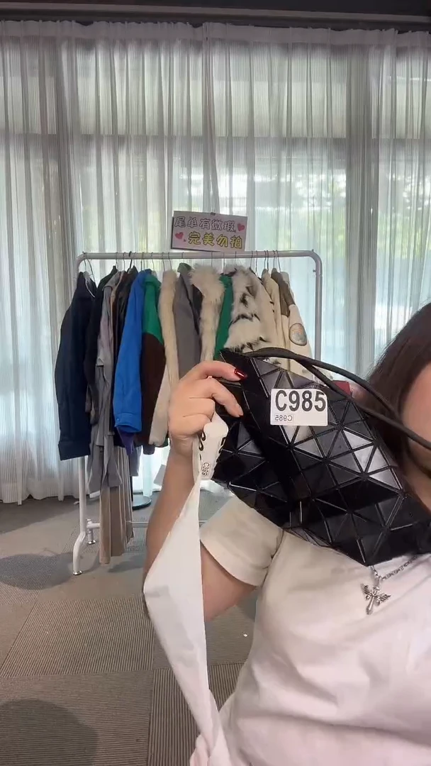 牛皮（革）孤品微瑕985