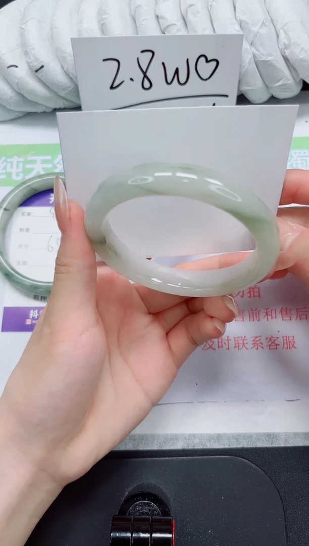 石英质玉手镯未镶嵌99-60.1