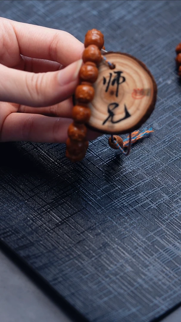 手串/手链橄榄核郭*秀橄榄核
