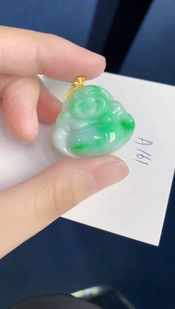 颈饰18K金镶嵌翡翠天然翡翠缅甸A货