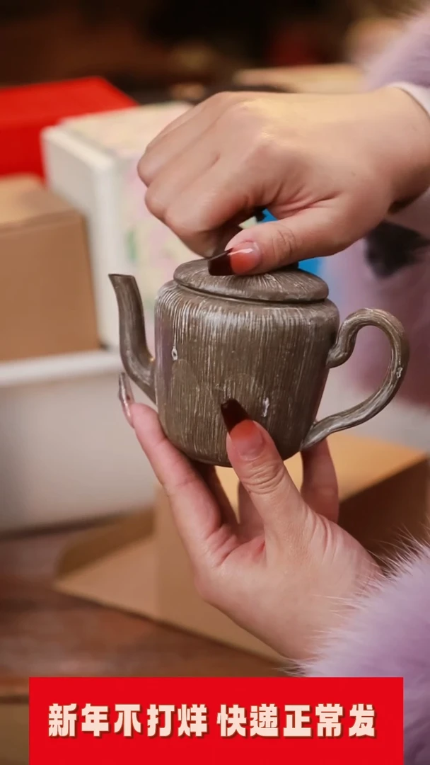 【闪购商品】其他茶具茶具（无礼盒@@Q1028