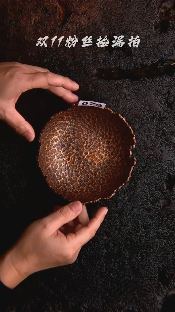 铜器而不舍手作铜器079