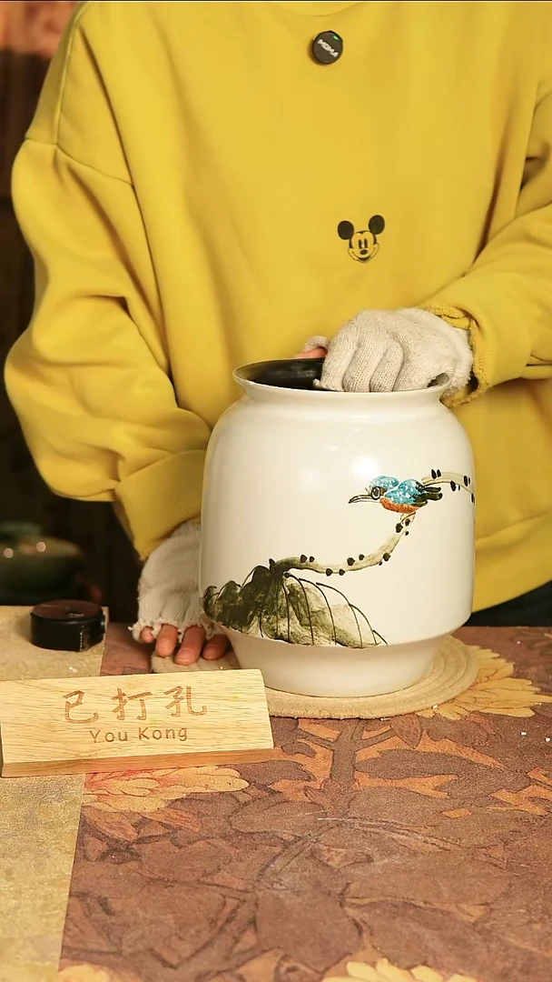 陶瓷18-118微瑕高度23口径13已打孔孤品