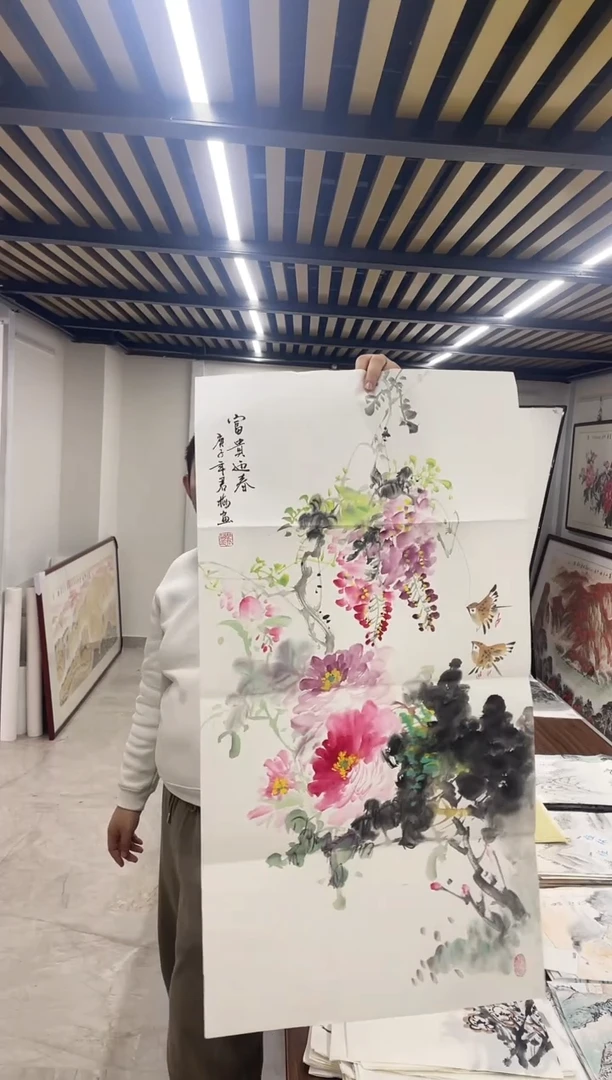 国画融易专属福利-富贵迎春