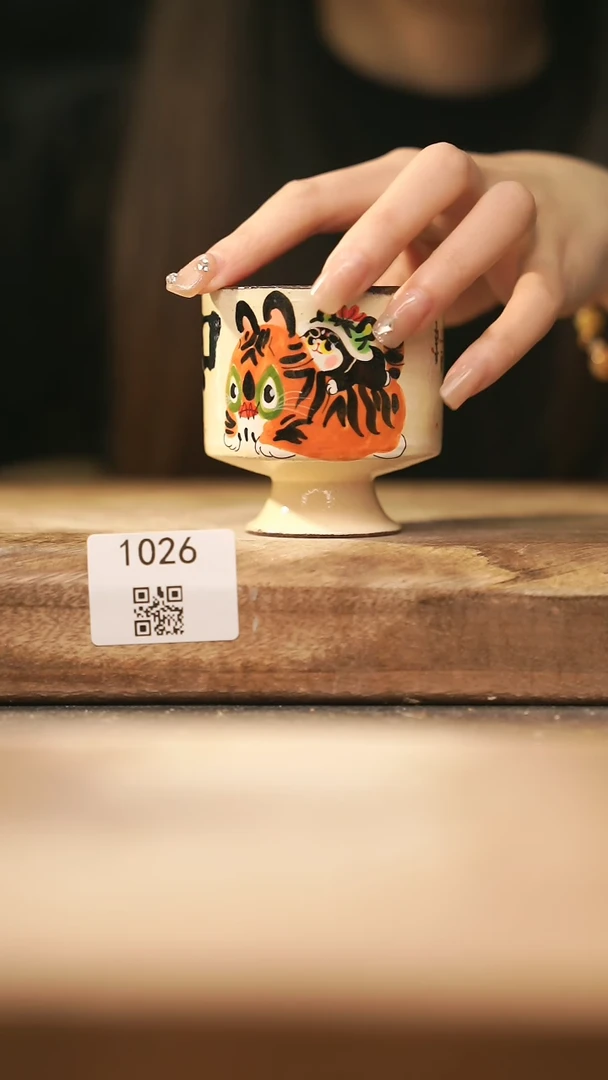 【闪购商品】【落单孤品】福利/杯子@@10226