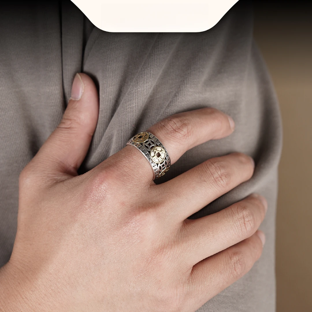 龙虎山 黄铜戒指 五帝钱镂空开口戒指