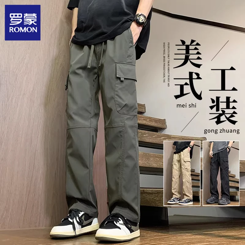 Romon/罗蒙早秋爆款工装休闲裤子男直筒宽松阔腿长裤新款百搭裤子