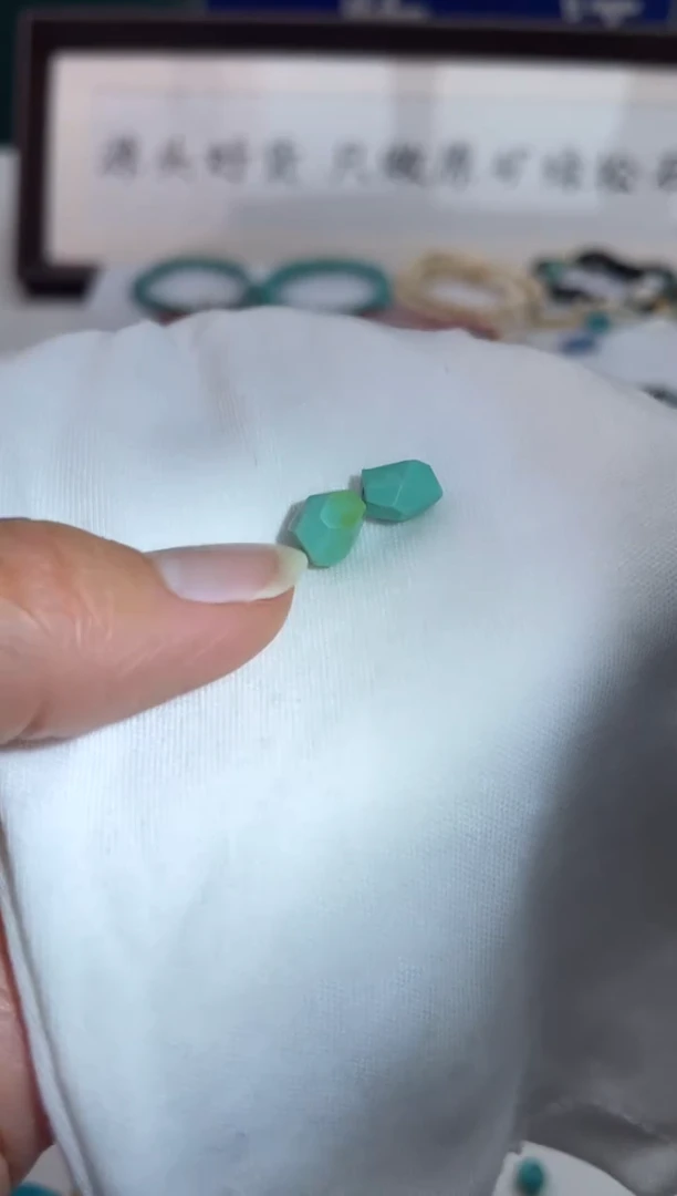 未镶嵌绿松石珠宝奇石30定制