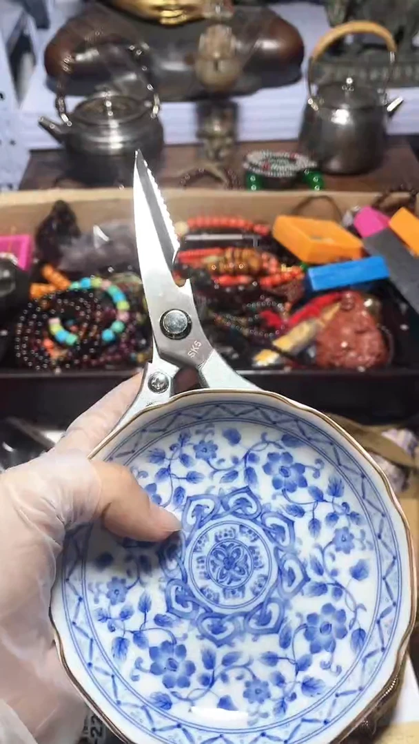 【闪购商品】瓷器碎片瓷器碎片