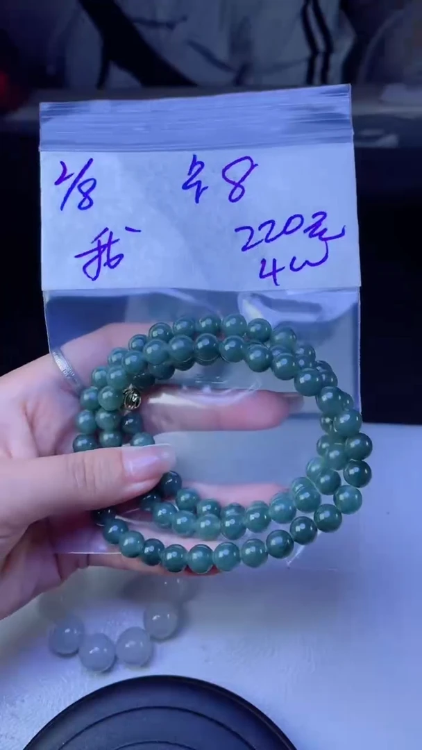 【闪购商品】定制翡翠未镶嵌珠串