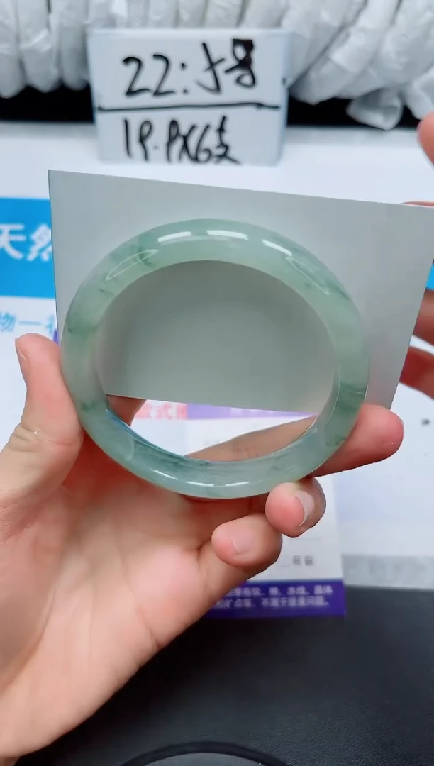 【闪购商品】石英质玉手镯未镶嵌70