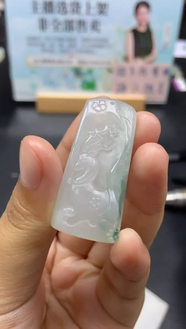 定制翡翠未镶嵌天然翡翠A货193