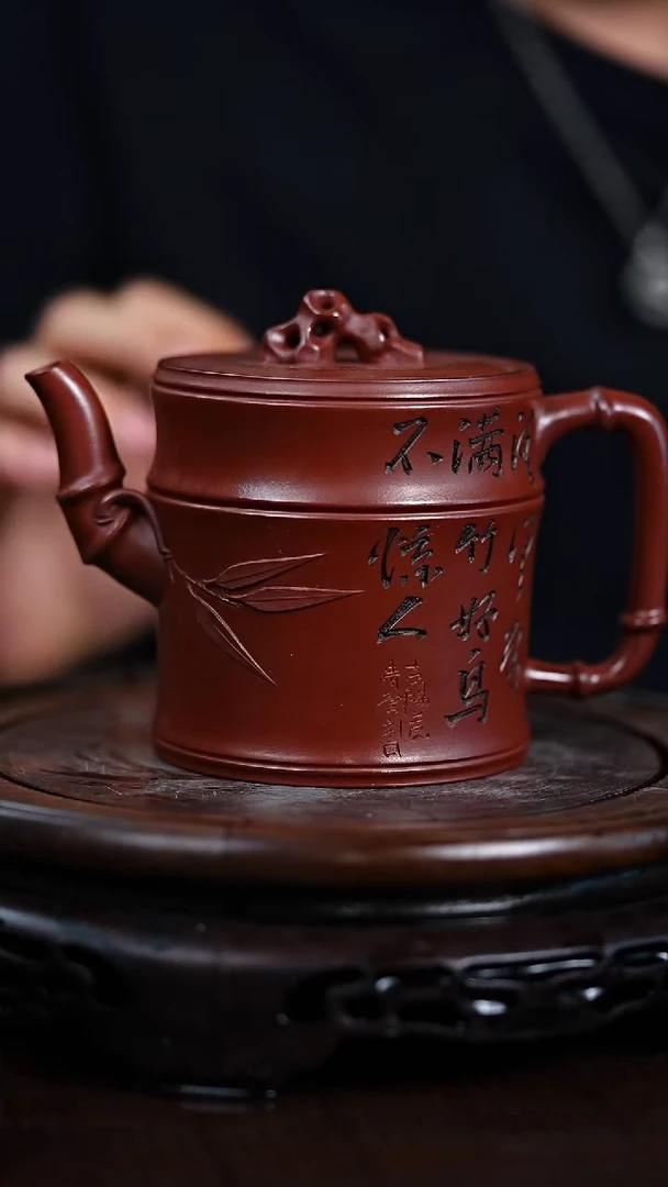 茶壶紫砂宜兴知衍传器原矿全手2