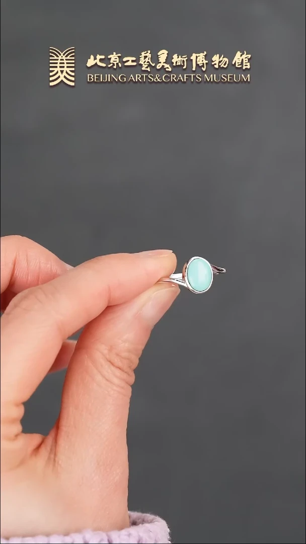【闪购商品】绿松石戒指银S925镶嵌B0117GMD171戒指