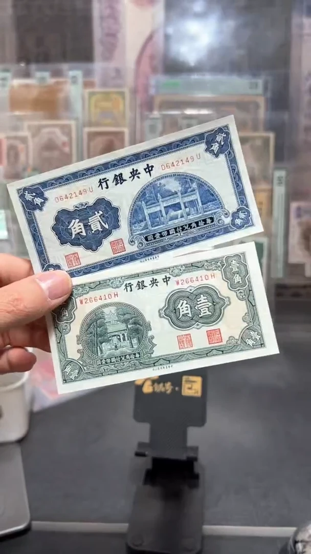 【闪购商品】纸小马直播间包邮福利！！！