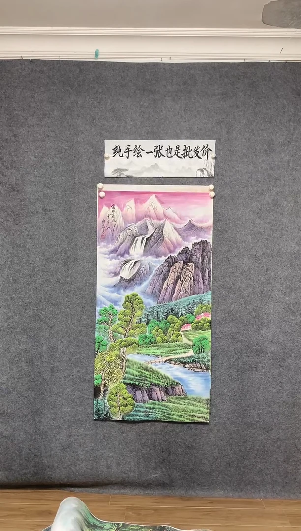 国画刘磊纯手绘画作尺寸136*68