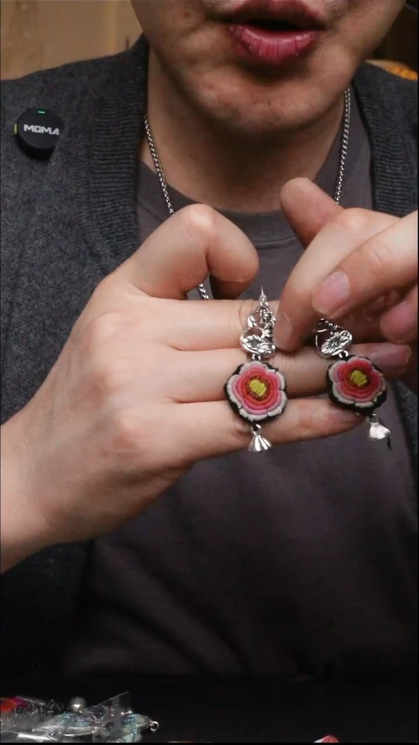 【闪购商品】织绣042高吉文创 直播老绣