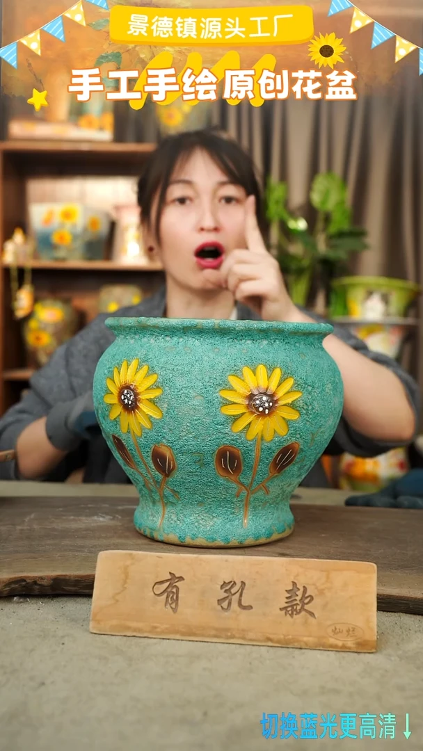 陶瓷19-8 口径22高度21 1-2误差