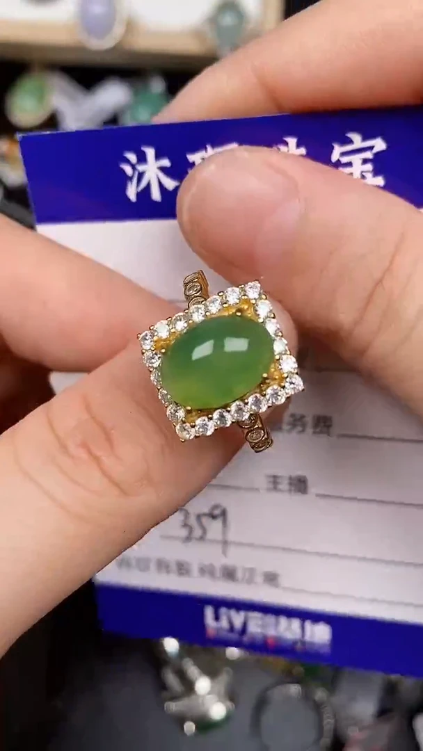 银S925镶嵌戒指翡翠3590