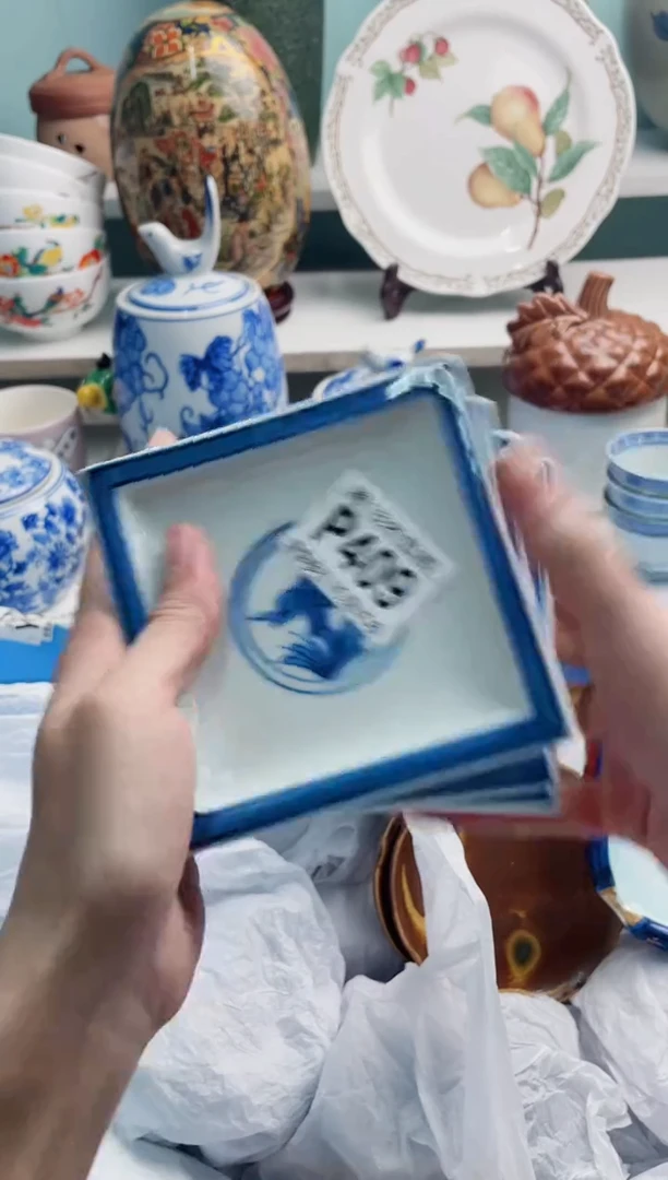 陶瓷蜀**音P409****