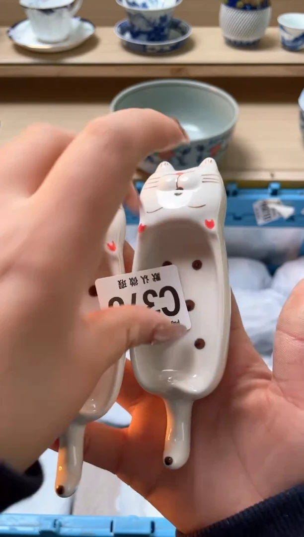 【闪购商品】杯瓷器瓷器瓷器瓷器C379