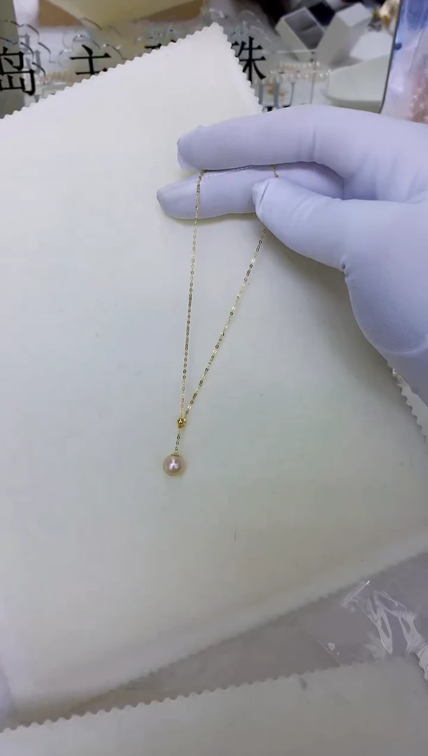 18K金镶嵌饰品海水珍珠羽皇金y链