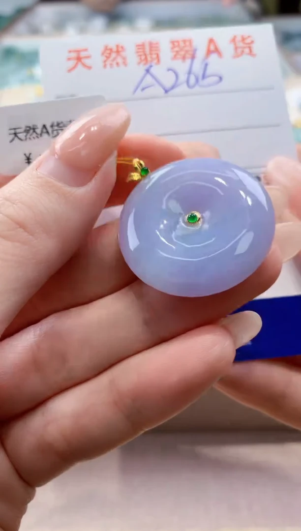 颈饰18K金镶嵌翡翠天然缅甸a货翡翠