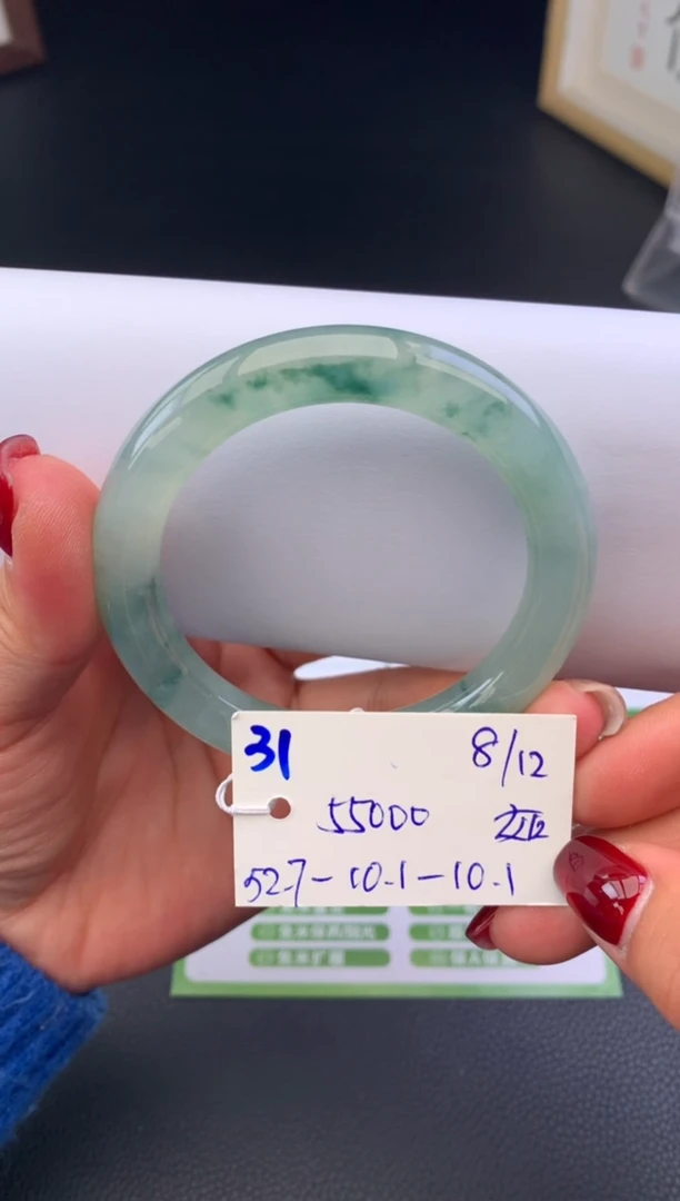 未镶嵌手镯翡翠假一赔三   手镯