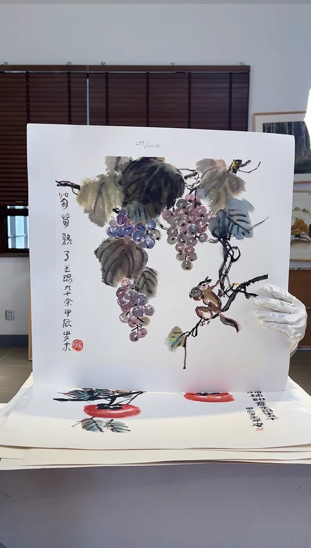 【闪购商品】版画限量亲签盖章版画S