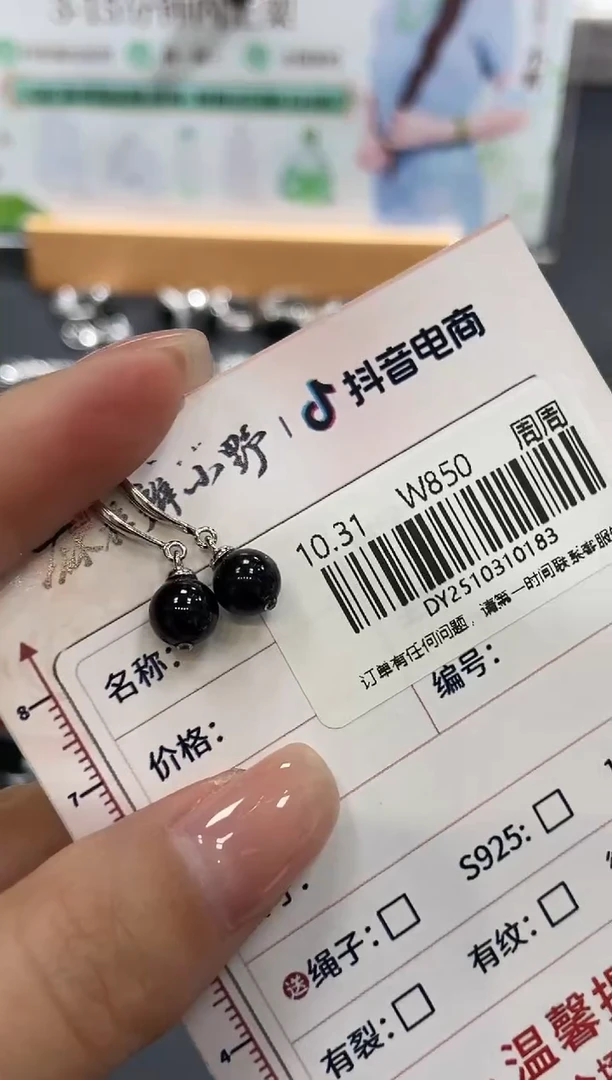 银S925镶嵌定制翡翠天然翡翠A货183