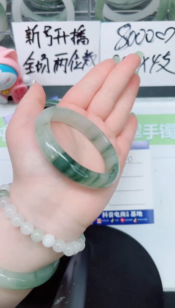 【闪购商品】石英质玉手镯未镶嵌a40