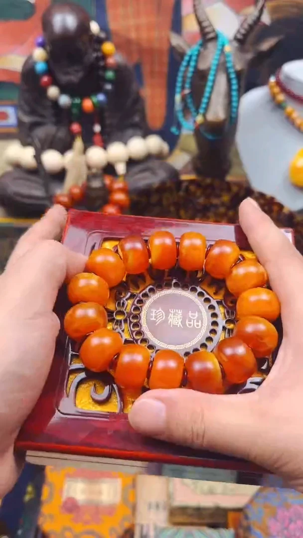 未镶嵌蜜蜡裸石老赵专属精品文玩