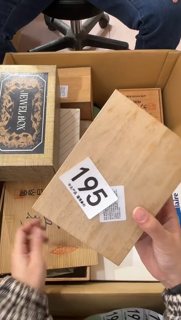 ㄁****邦195...中古產品謹慎參拍