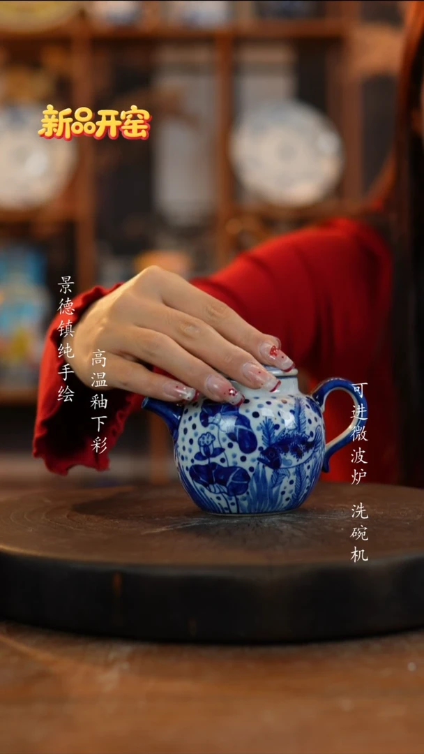 其他陶147老陶泥小壶