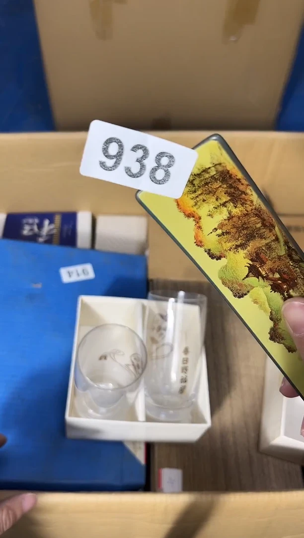 瓷片陶茶周边666文玩多人