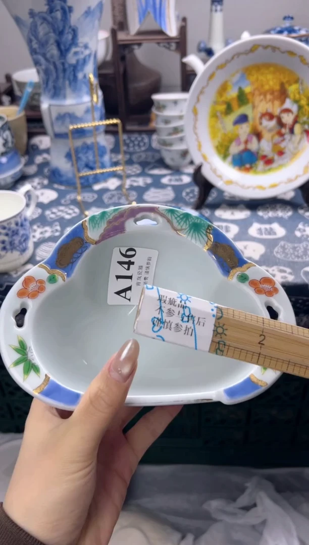 瓷片自***?   A146