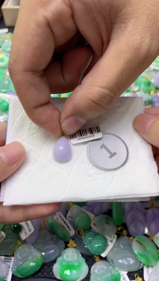 颈饰18K金镶嵌翡翠天然缅甸翡翠A货