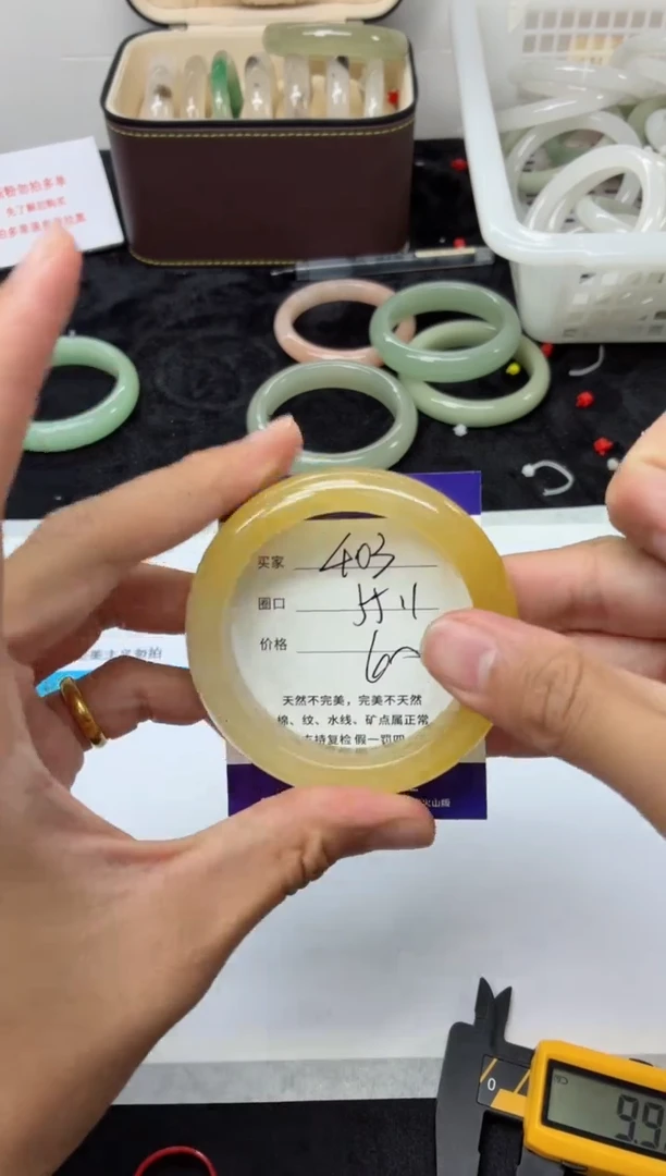 未镶嵌手镯石英质玉403