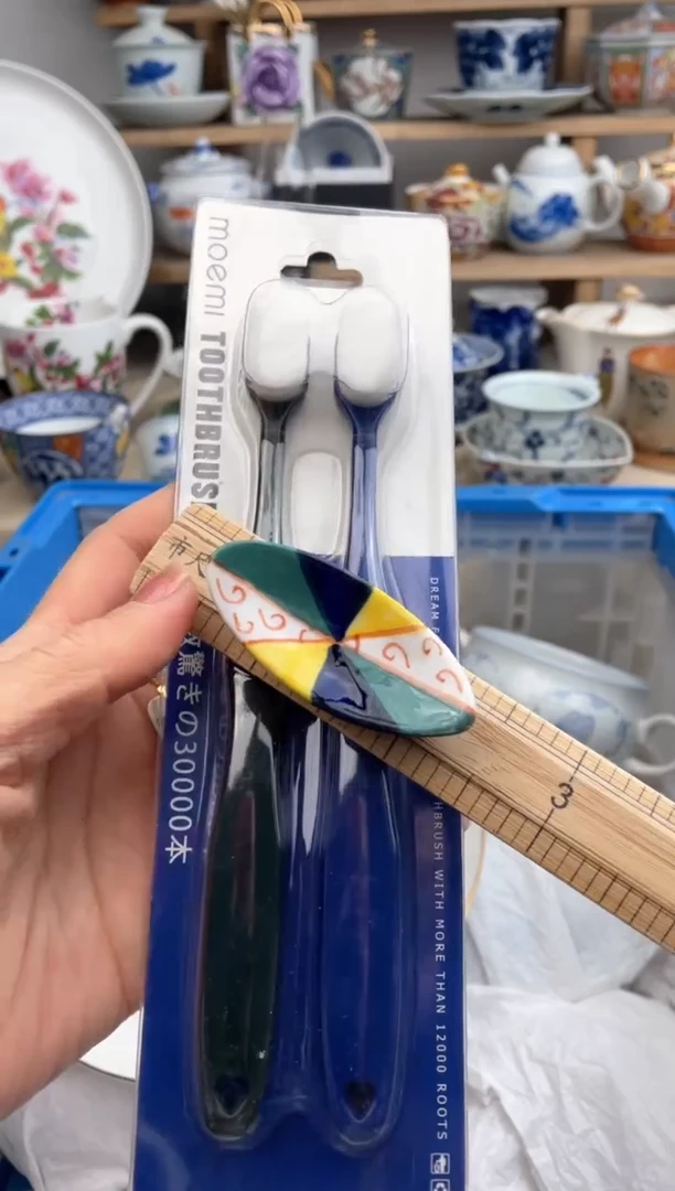 【闪购商品】瓷片默认微瑕，看清尺寸品相再拍