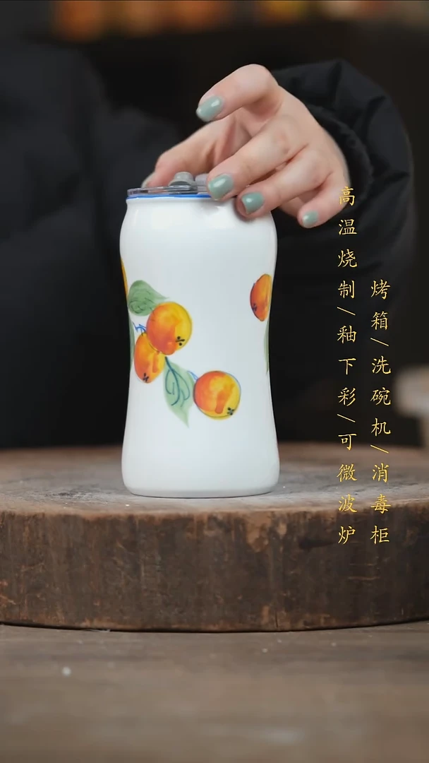 瓷片景德镇高温釉下彩（食品级）