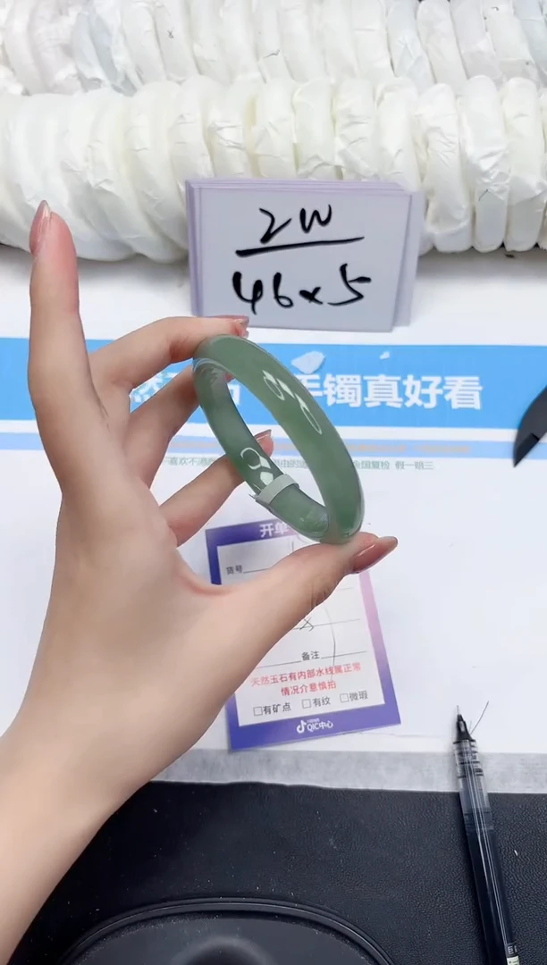 未镶嵌手镯石英质玉170-57-送女友