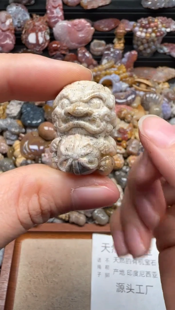 【闪购商品】硅化珊瑚（珊瑚玉）颈饰未镶嵌598