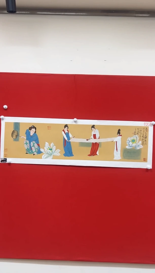 国画山东国鉴孙鹏国画作品