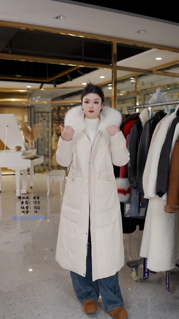 房房优选集合孤品捡漏/120-135