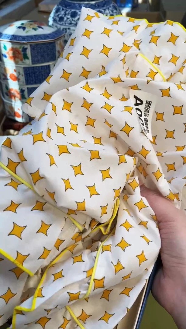 【闪购商品】3213213213213213