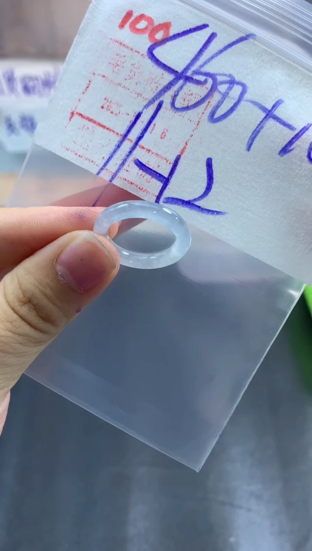 未镶嵌定制翡翠戒圈11-12#470毛货需精细抛光