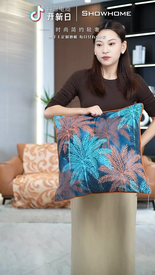 枫叶图案50X50带芯