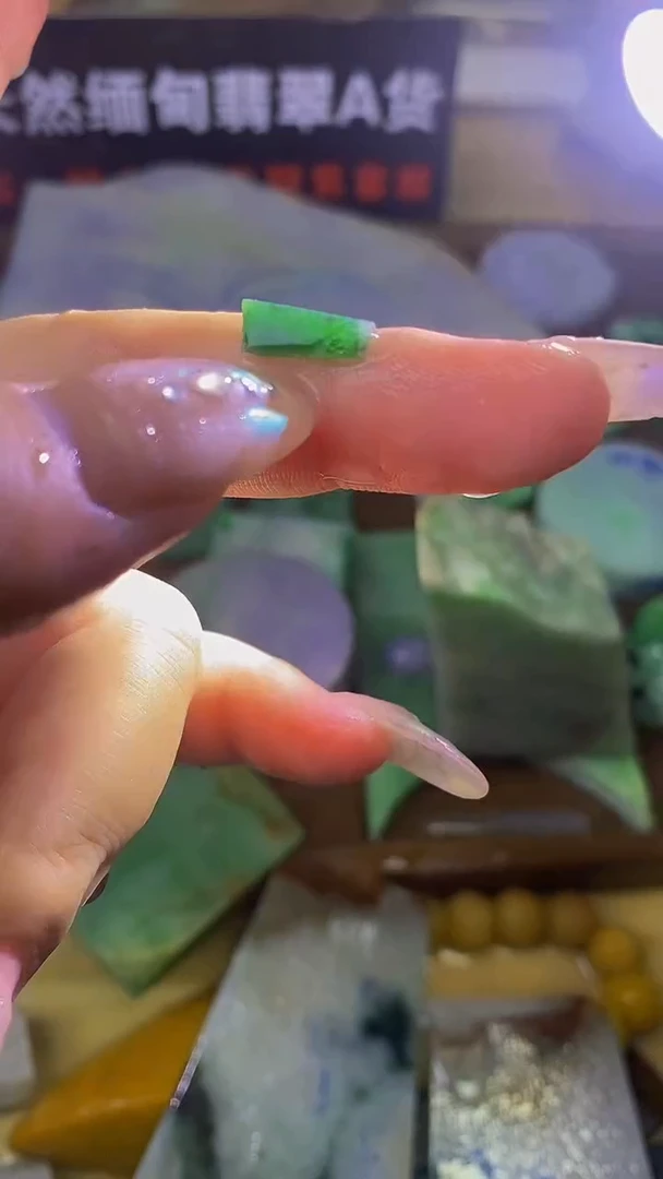 翡翠散珠未镶嵌天然缅甸翡翠A货854