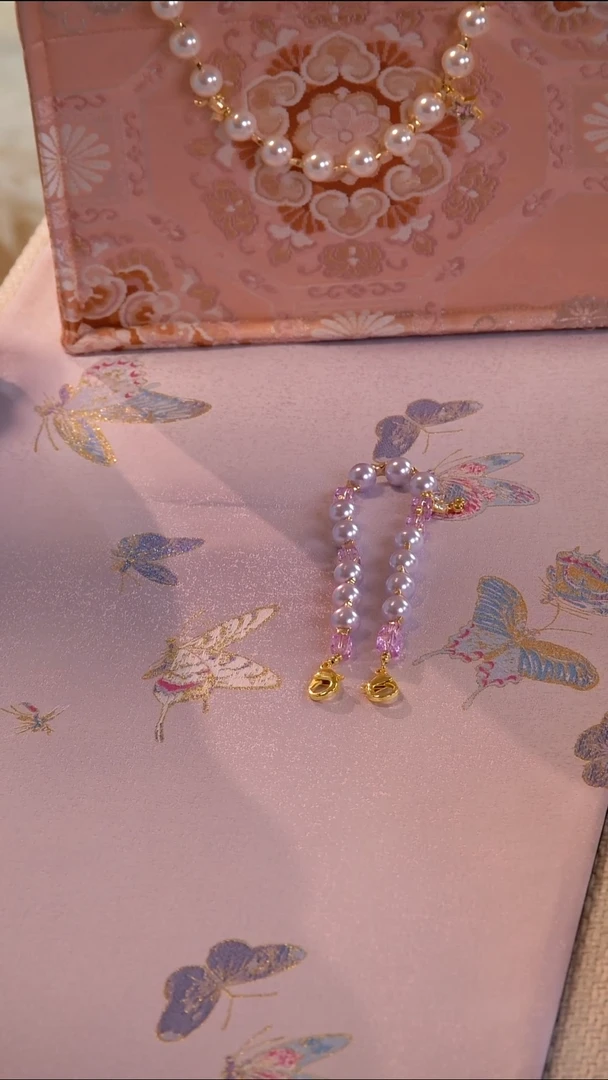 包链如图---紫色